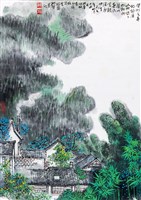 藏品(南山家坑)的圖片